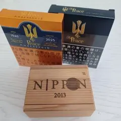 週末限定セール 2011 Nippon Peace Zippo 木箱入り 週末限定セール 2011 Nippon Peace Zippo 木箱入り 週末限定