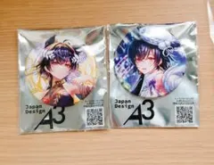 黒猫のウィズ　eeo Store　梅雨　エウブレナ　缶バッジのサムネイル
