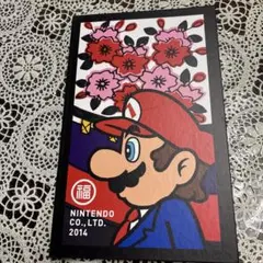 2025年最新】任天堂 会社案内の人気アイテム - メルカリ