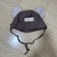 ASH generation 54cm
