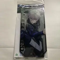 ブルーロック　￼BIGアクリルスタンド 凪誠士郎