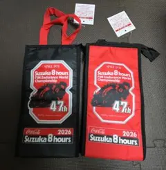 Suzuka 8耐 47th 2026 保冷バッグ 2種 非売品