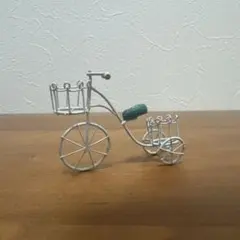 ワイヤー 自転車 ミニチュアオブジェ 置物