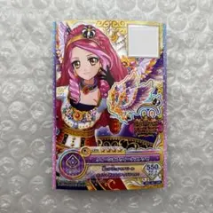 Item thumbnail for item 1c86d70a-2d4f-4074-9d0f-ec75ab2ef567