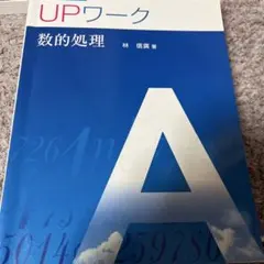 Item thumbnail for item 4c750b7d-d496-4cb9-8845-5b6cabef34c1