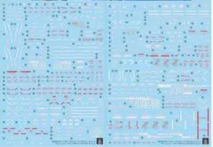 なおき様 リクエスト 3点 まとめ商品