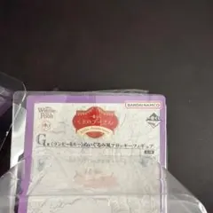 一番くじ くまのプーさん 100th Anniversary G賞 フィギュア