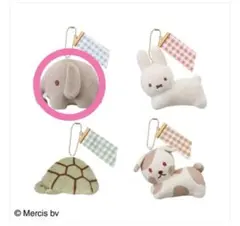 ブルーナアニマル タイトー 一番くじ D賞 ぞう