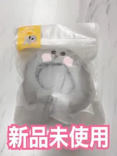 RIIZE ウンソク ペンライトカバー ソンヨンドリ | Mercari