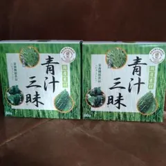 Item thumbnail for item 74dda263-9dbf-466a-87c6-569801809925