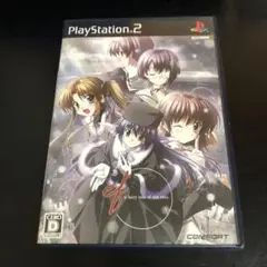 PS2 ef a fairy tale of the two. ハガキ付き