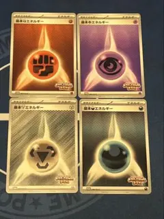 2025年最新】ビクティニ争奪戦の人気アイテム - メルカリ