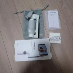 スマホジンバル