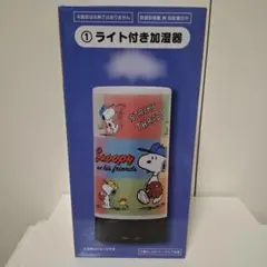 ココアタイム様 リクエスト 2点 まとめ商品