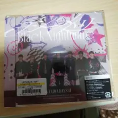 アシンメトリー/Black Nightmare