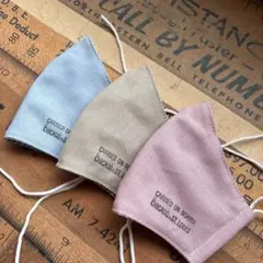 ハンドメイド布マスク★9717子供用 綿麻 ベージュ系。ダンガリー 水色 ピンク