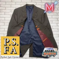 ■Perfect Suit FActory ブラウン千鳥柄 テーラードジャケット