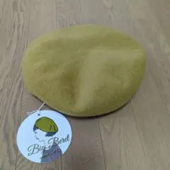 スタジオクリップ　ビックベレー帽