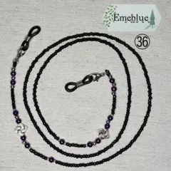 Item thumbnail for item 5defd601-a30a-4500-bcd0-40ddab771a89