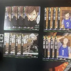 匿名配送　ハイキュー　バボカ　伊達工業　二口賢治　青根高伸　まとめ