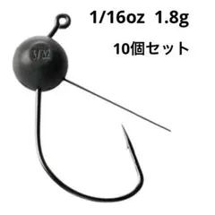 iori様 リクエスト 2点 まとめ商品