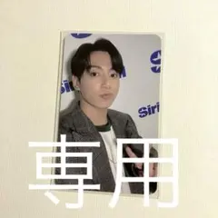 BTS JUNG KOOK GOLDEN パワステ ラキドロ トレカ公式 - メルカリ