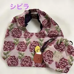 シビラ　花柄ミニエコバッグ（撥水加工収納ポーチ付き）
