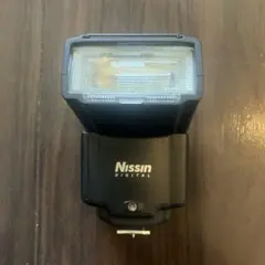 Item thumbnail for item 9b4ecc8e-4aad-4da0-88e1-c3fdcb19d8fa