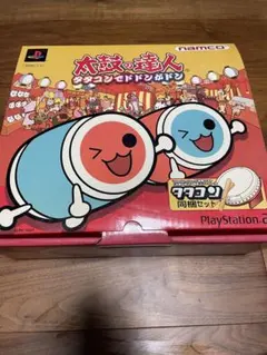 太鼓の達人 タタコン同梱セット
