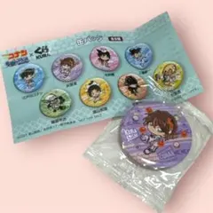 Item thumbnail for item 2812262e-8308-40e9-95b2-4aaf36b1dff1