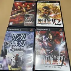 真・三國無双3 EMPIRES他無双系4本セット