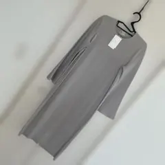 UNITED ARROWS ライトグレー ニット ロングワンピース