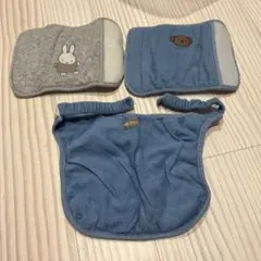 ミッフィー　ボリス　リバーシブル　抱っこ紐よだれカバーセット