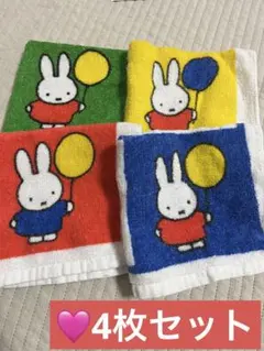 ミッフィー　タオル　セット　日本製　西川タオル　まとめ売り