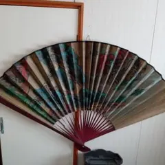 Item thumbnail for item aa930d88-6b48-40c1-bedf-0e734e423bb2