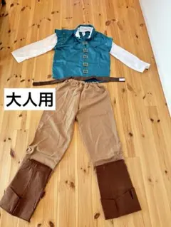 Item thumbnail for item 91502c36-f071-4079-bf96-12d7ae2b0e75