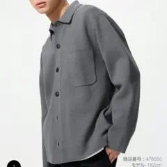 UNIQLOミラノリブシャツカーディガン M