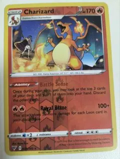 【海外】リザードン　英語版　プロモ　ポケモンカード　バトルセンスのサムネイル