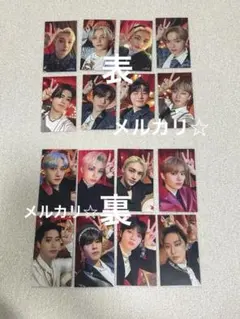 Stray Kids CIRCUS FC盤　両面トレカ　８枚セット