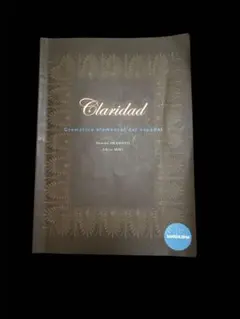 Claridad Gramática elemental del español