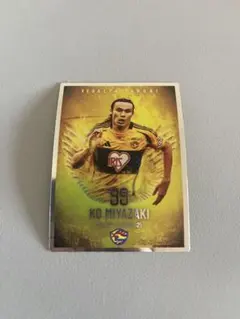 ベガルタ仙台　シークレットメタルステッカー　宮崎鴻