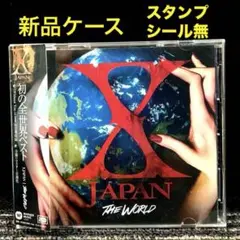 THE WORLD～X JAPAN 初の全世界ベスト～ CD レンタル落ち - メルカリ