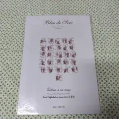 Item thumbnail for item 1feeb6d3-8131-44e2-bed2-34daee77db09