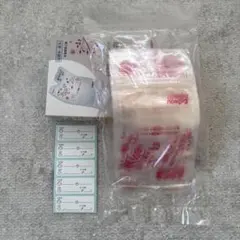 【GW限定◎まとめ買い500円引き実施中！】【新品】ピジョン母乳フリーザーパック