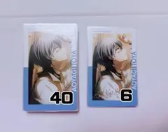 プロセカ エピカ カード vol.26a 青柳冬弥 BOX特典 4枚 - メルカリ