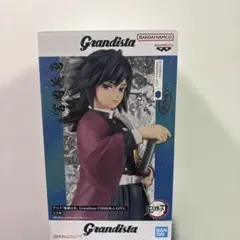 鬼滅の刃 Grandista 冨岡義勇 フィギュア