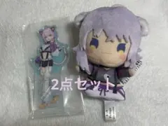 猫又おかゆ hololive ホロライブ 指パペット アクリルスタンド 一番くじ