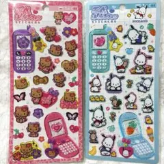 【即日発送】平成ハッピーフォン サンリオ ポチャッコ 豹柄キティ