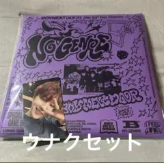 BOYNEXTDOOR 4th EP『No Genre』 ウナクセット