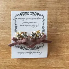 ビジューピアス